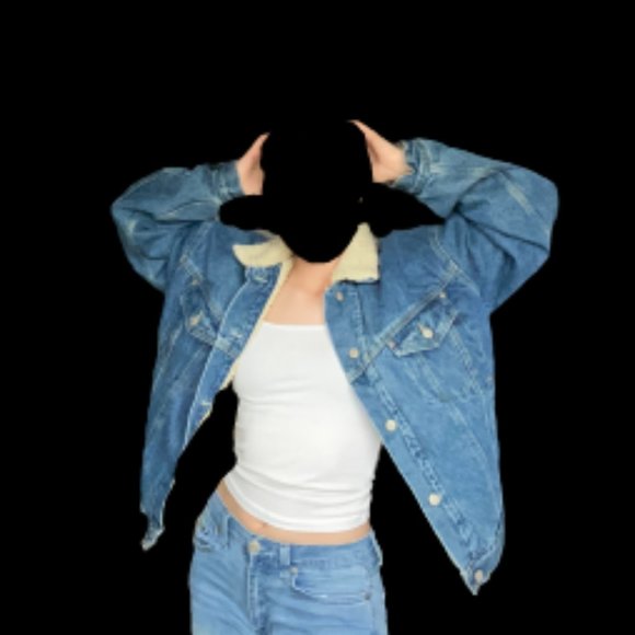 Fuzz Lined Jean Jacket - Picture 4 of 4